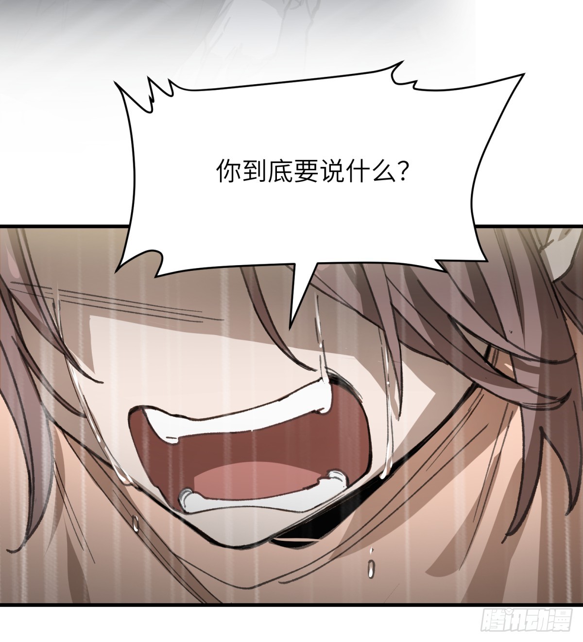 第36话：逃跑(1/2)-第34话