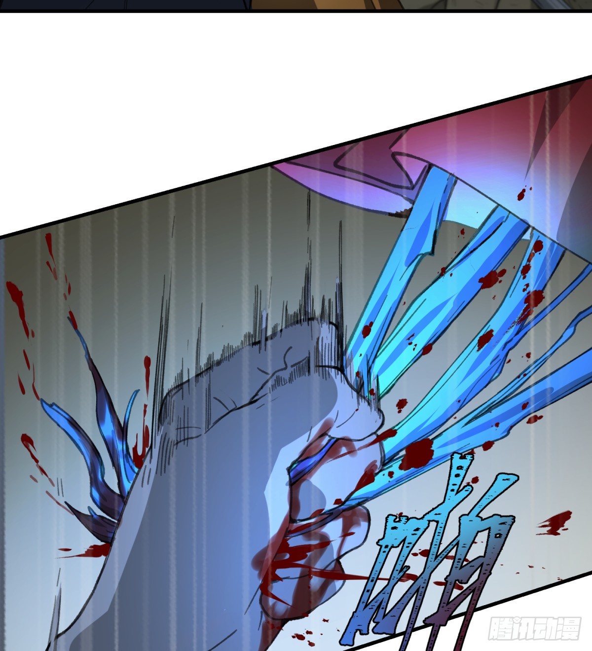 第36话：逃跑(1/2)-第34话