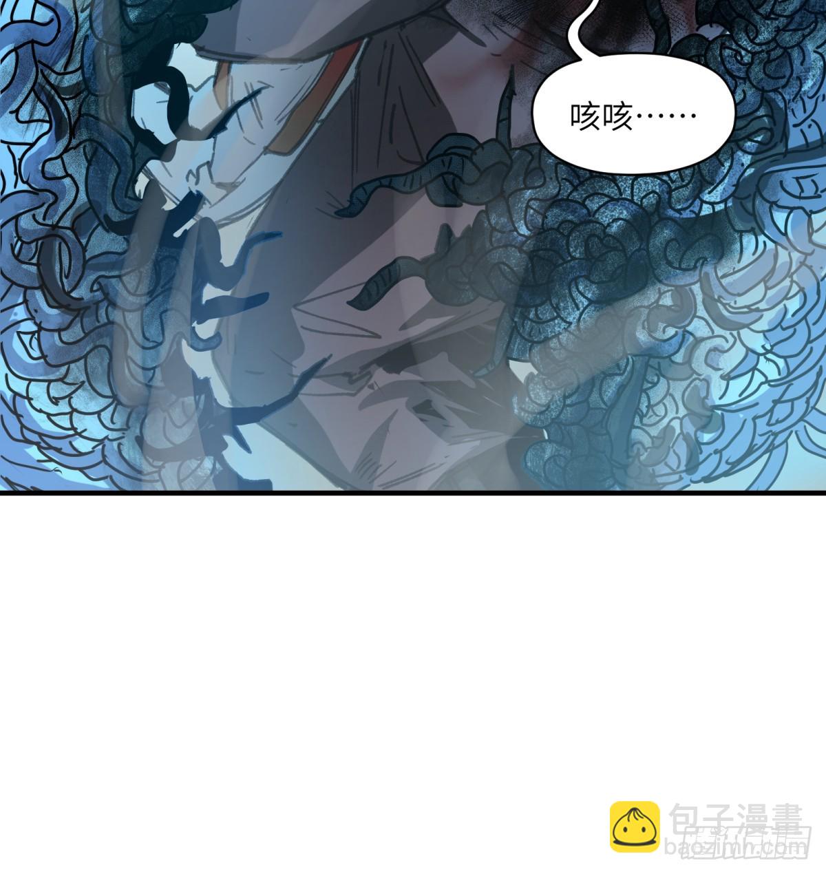 第38话：无可挽回(1/2)-第36话