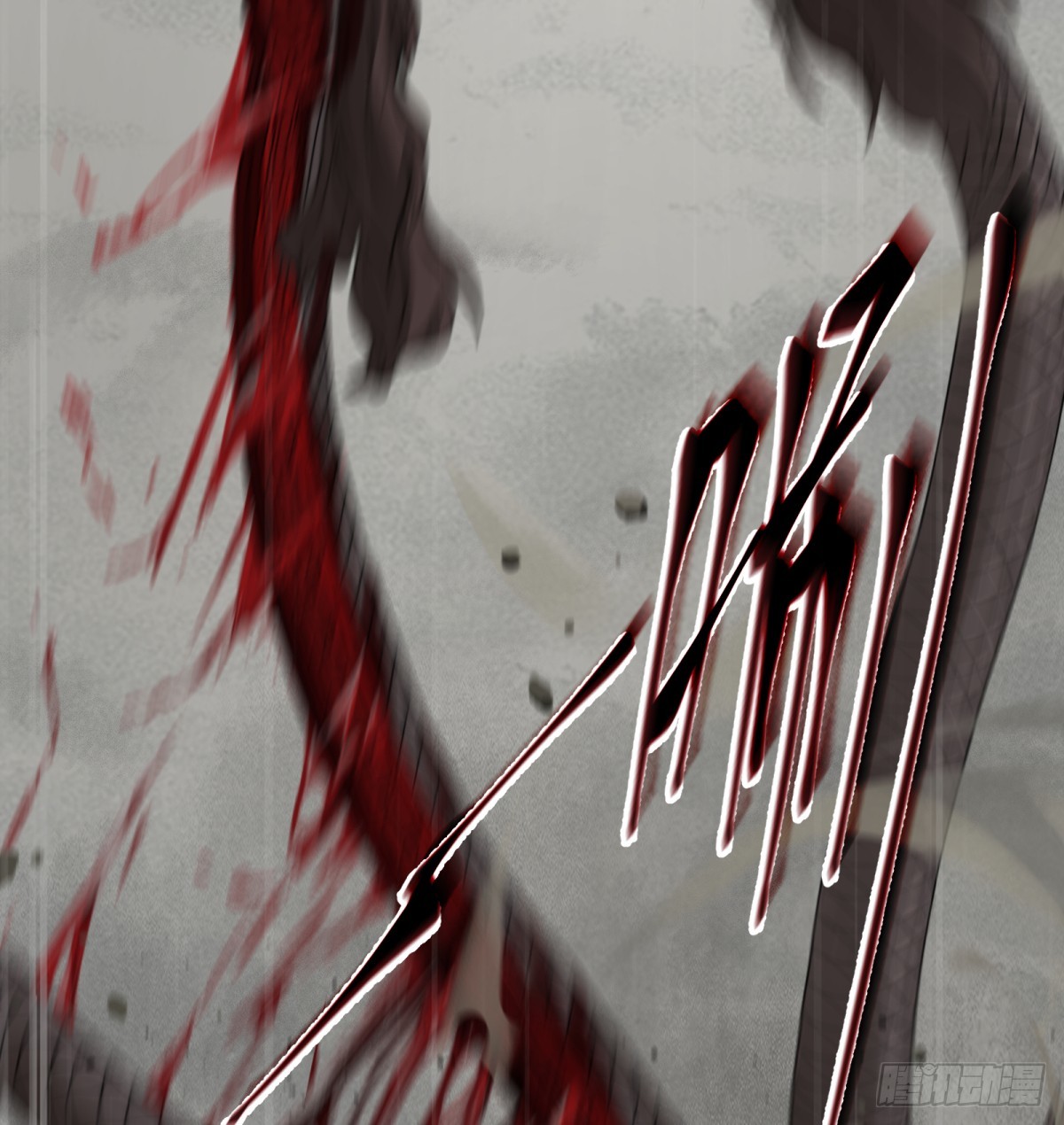 第38话：无可挽回(1/2)-第36话