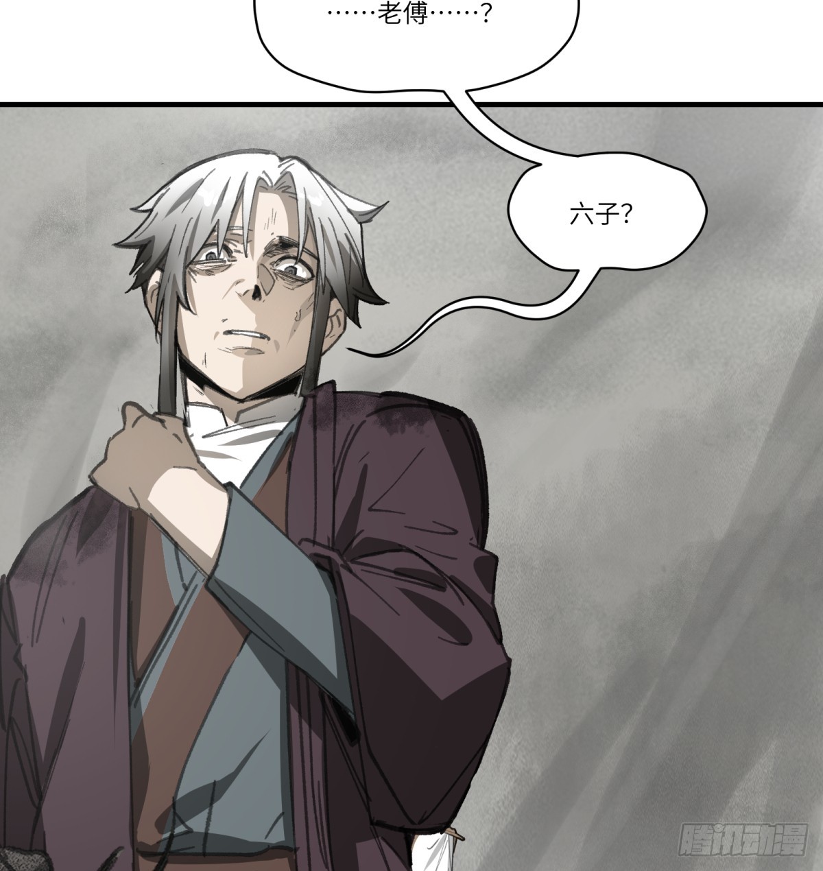 第38话：无可挽回(1/2)-第36话