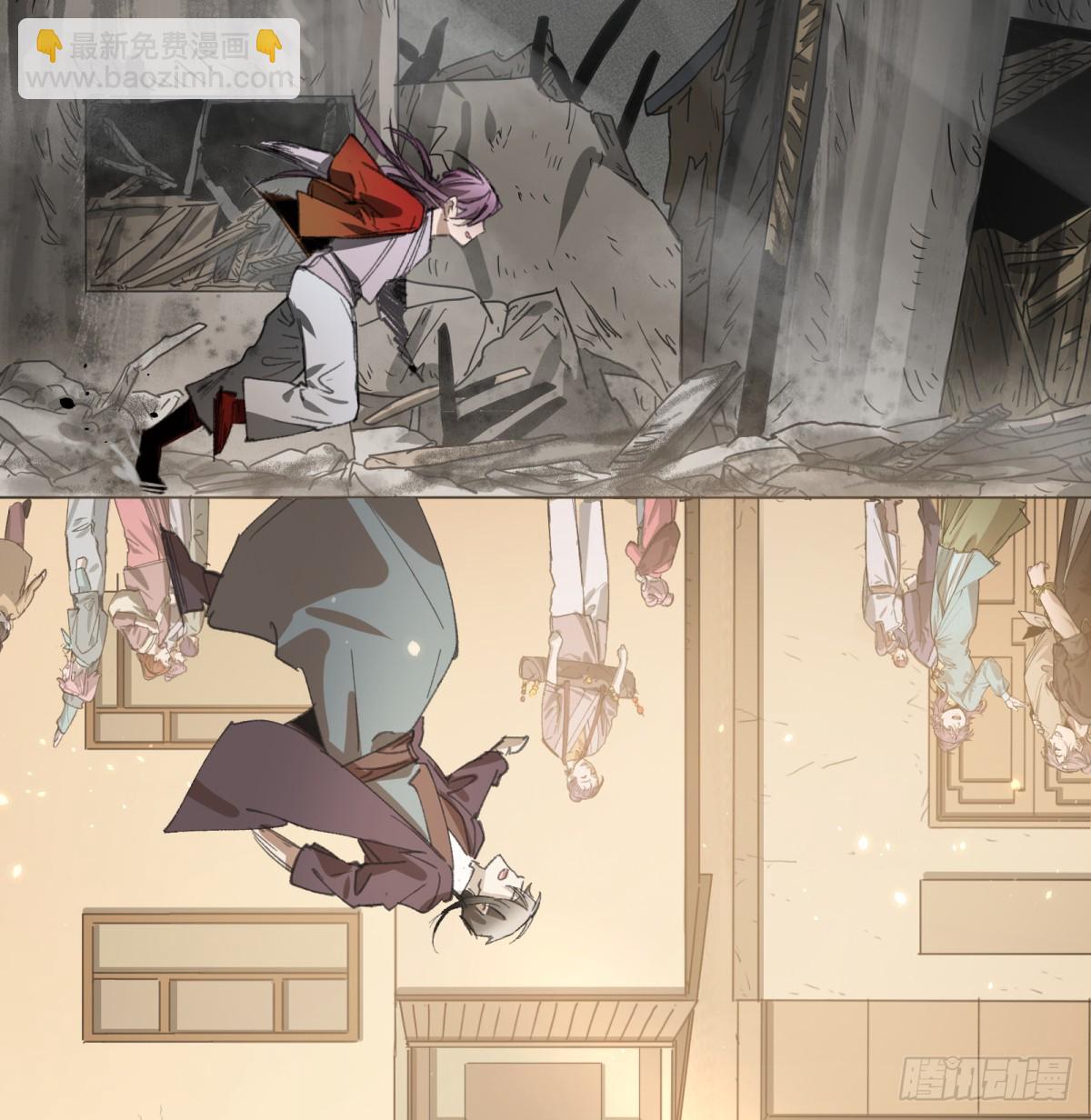 第38话：无可挽回(1/2)-第36话