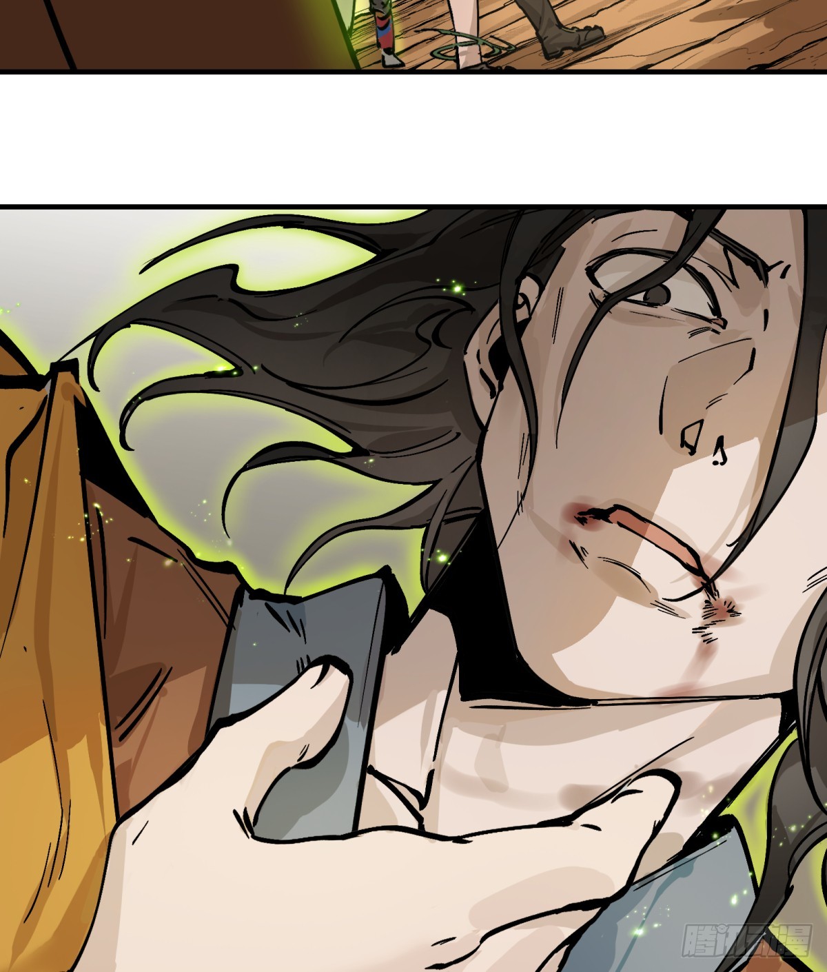 第4话：开始逃命-第4话