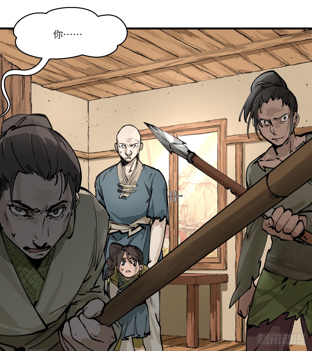 第4话：开始逃命-第4话