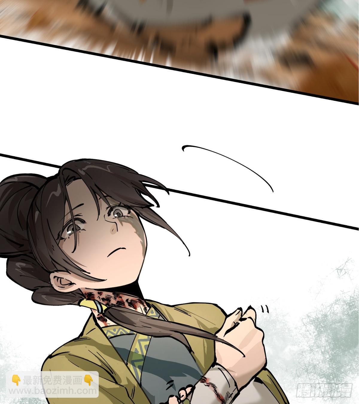 第4话：开始逃命-第4话