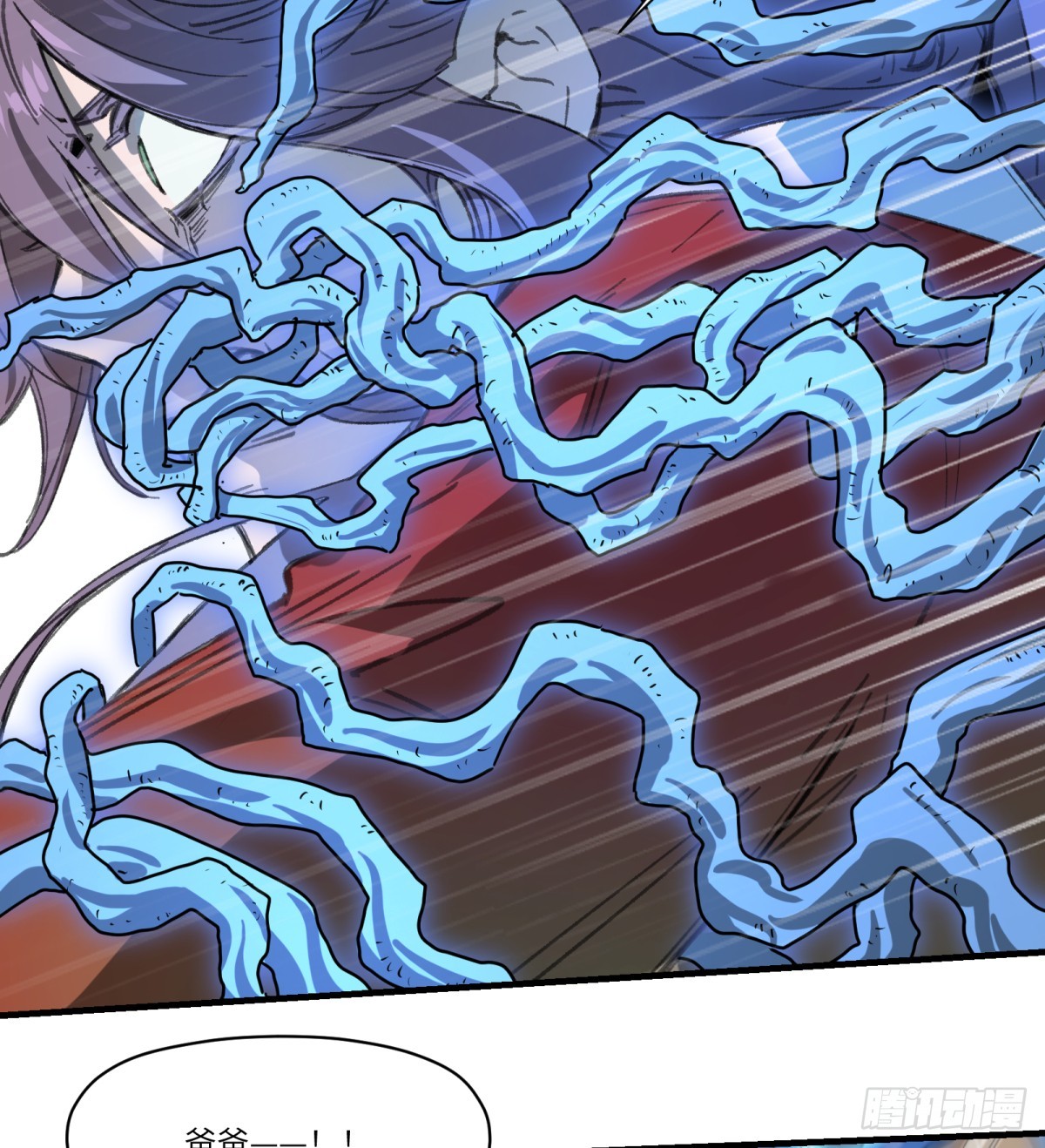 第40话：&ldquo;救人&rdquo;(1/2)-第38话