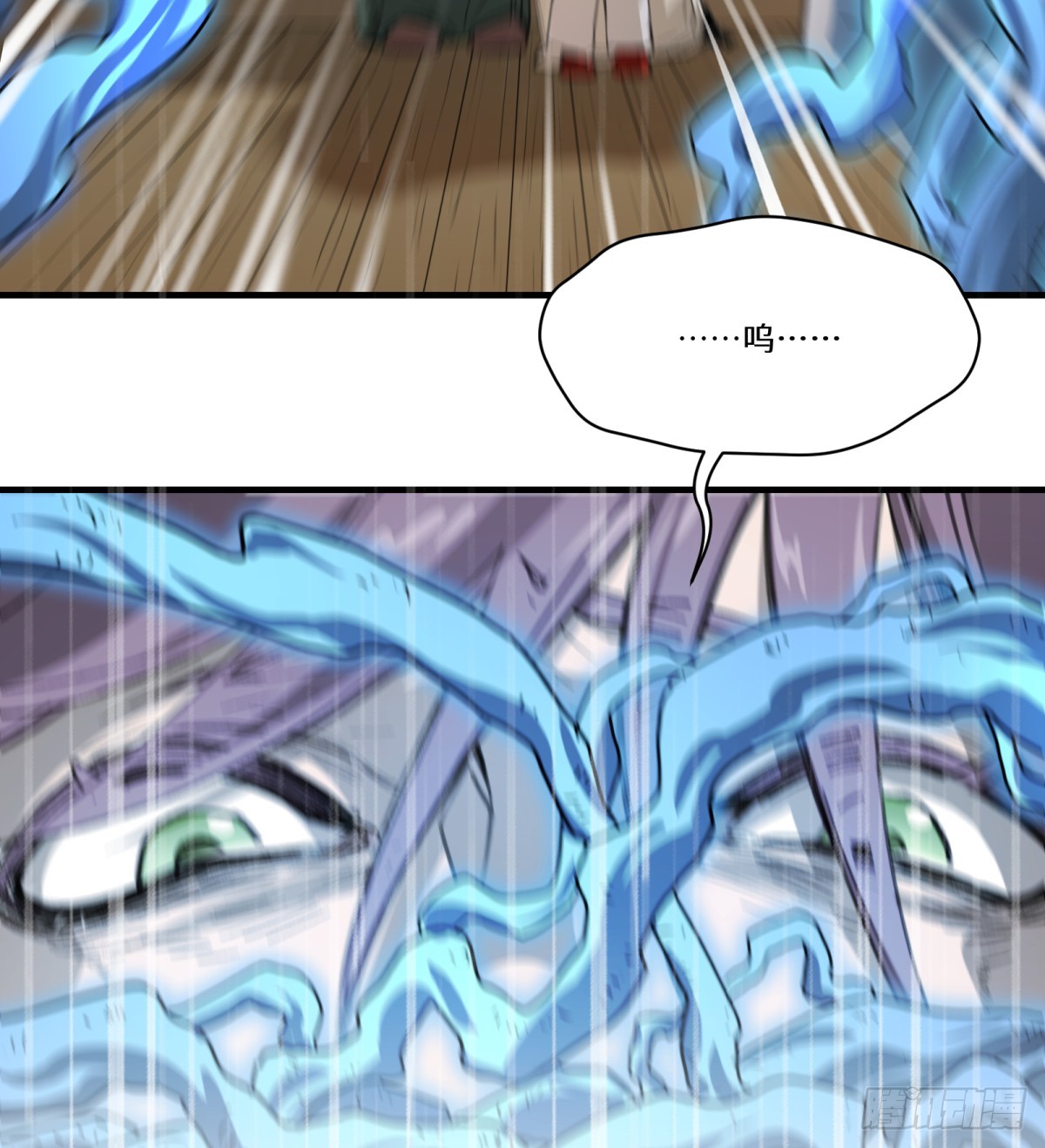 第40话：&ldquo;救人&rdquo;(1/2)-第38话