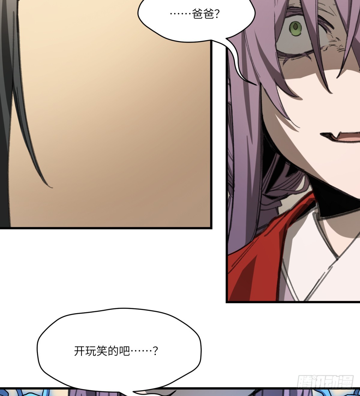 第40话：&ldquo;救人&rdquo;(1/2)-第38话