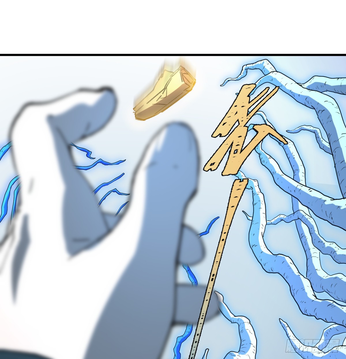 第44话：&ldquo;因为我爱你&rdquo;(1/2)-第42话