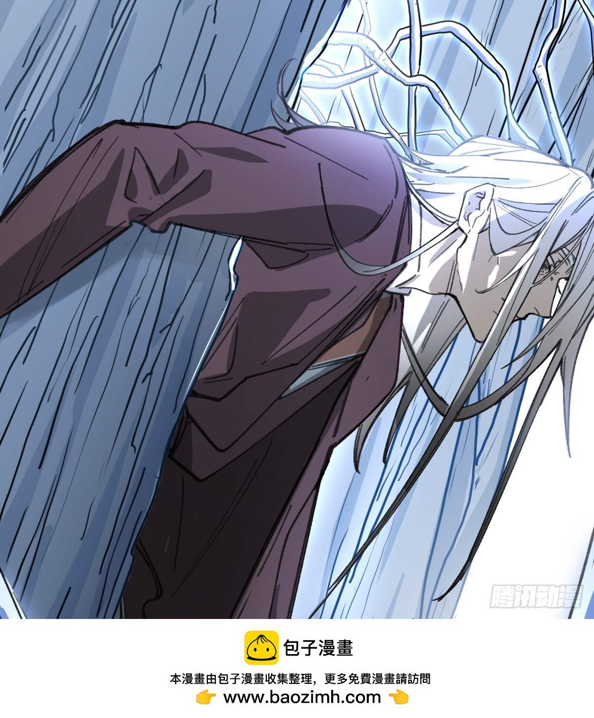 第44话：&ldquo;因为我爱你&rdquo;(1/2)-第42话