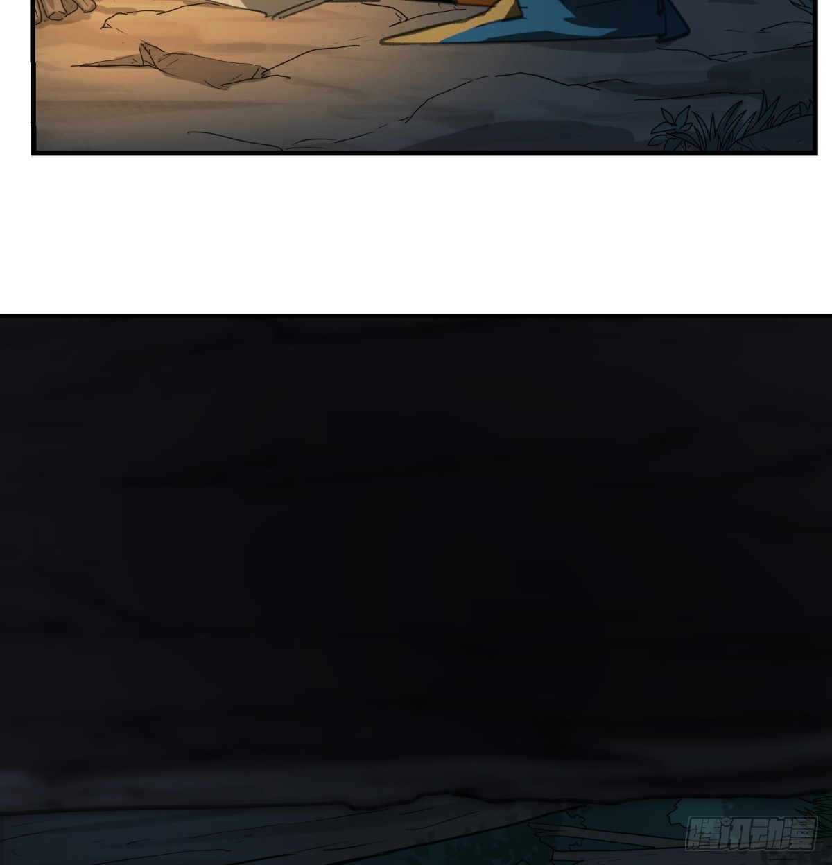 第46话：掉落(1/2)-第44话