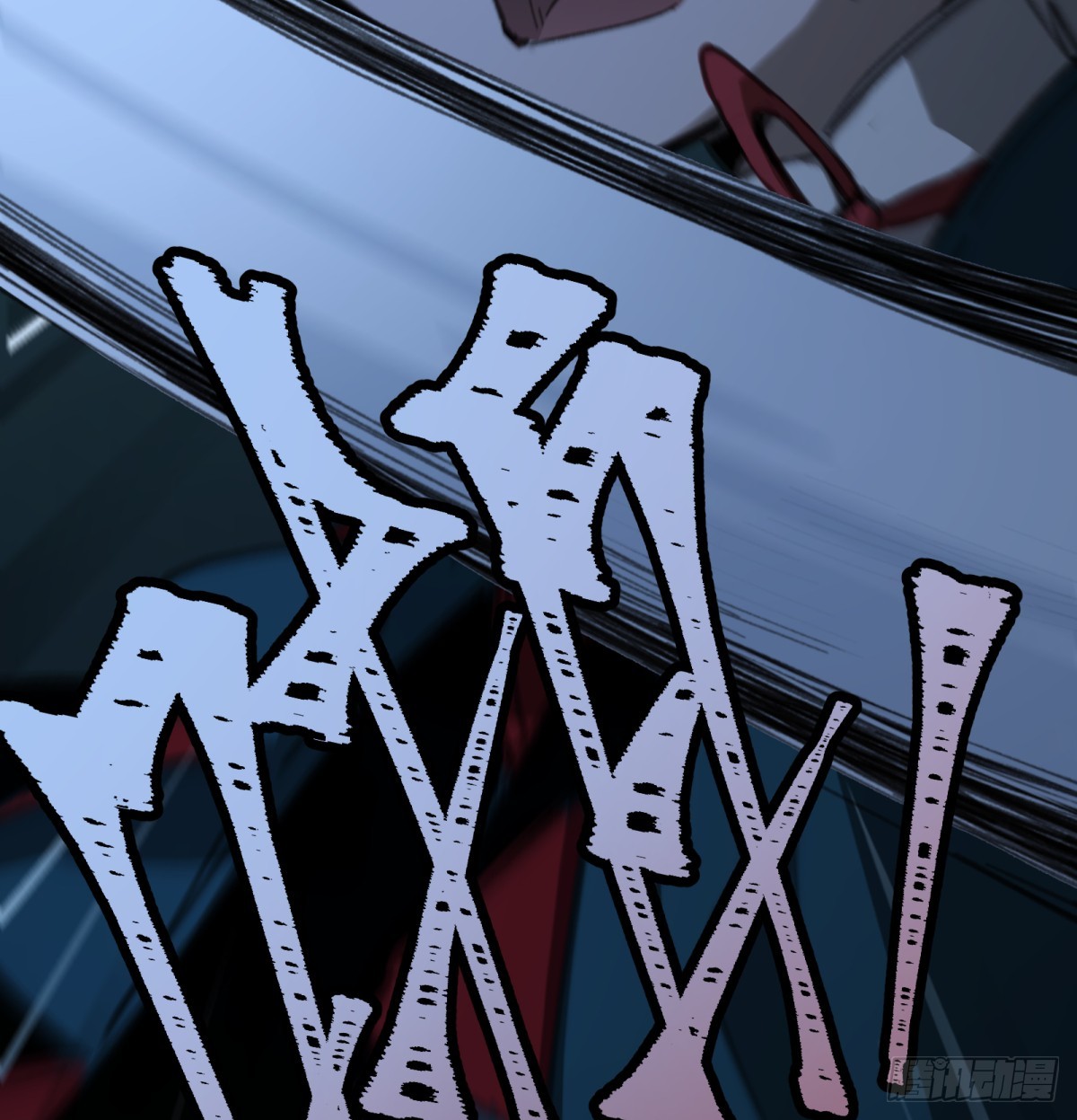 第46话：掉落(1/2)-第44话