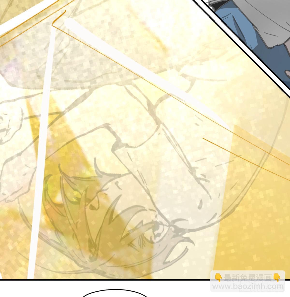 第46话：掉落(1/2)-第44话