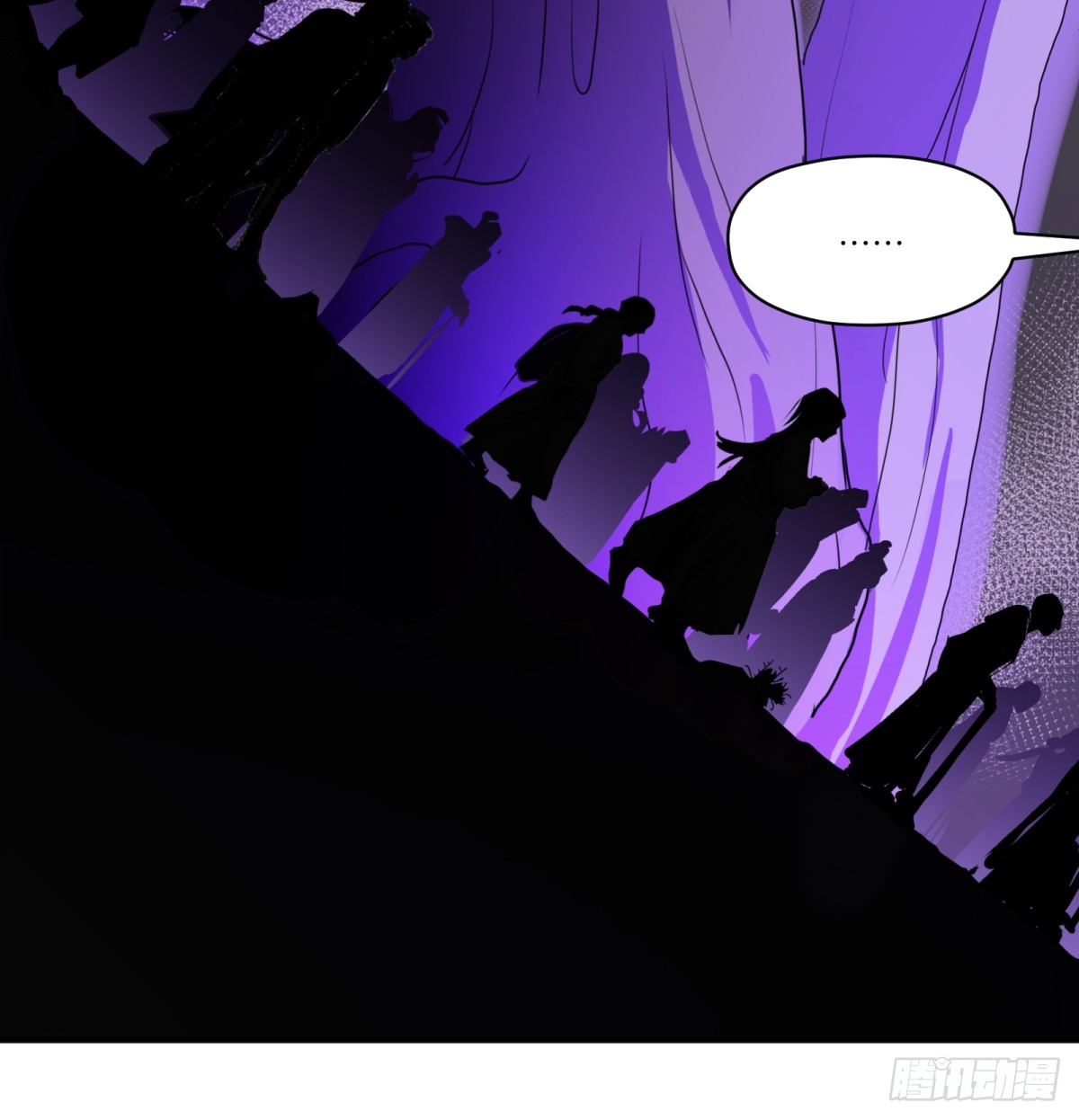 第48话：肓部(1/2)-第46话