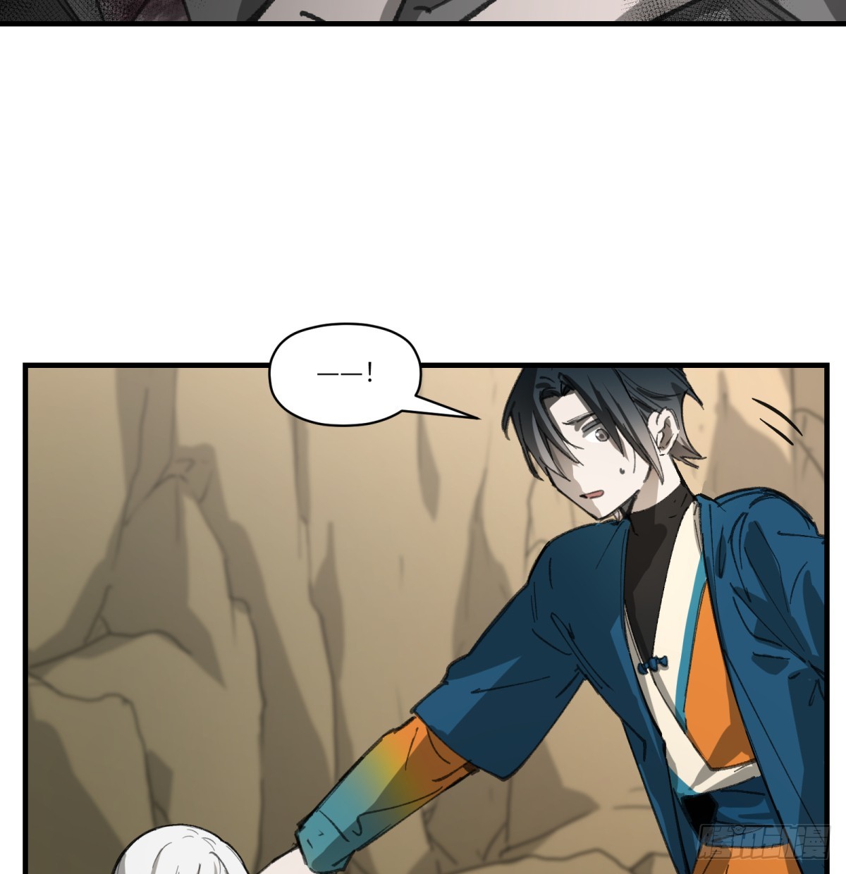 第48话：肓部(1/2)-第46话