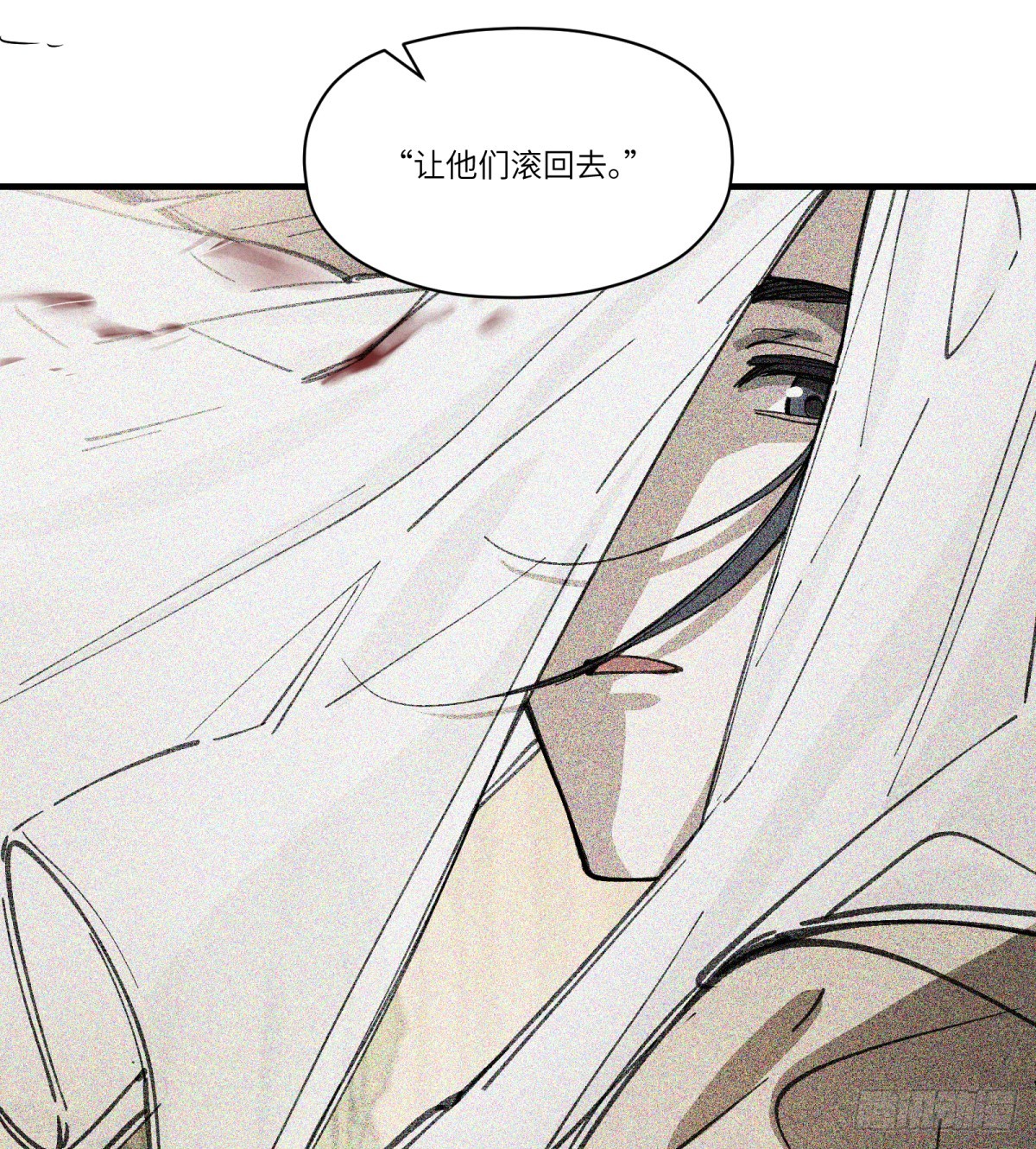 第50话：活着(1/2)-第48话