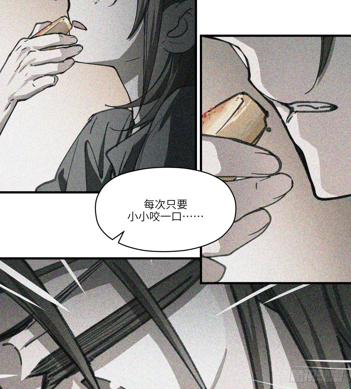 第50话：活着(1/2)-第48话