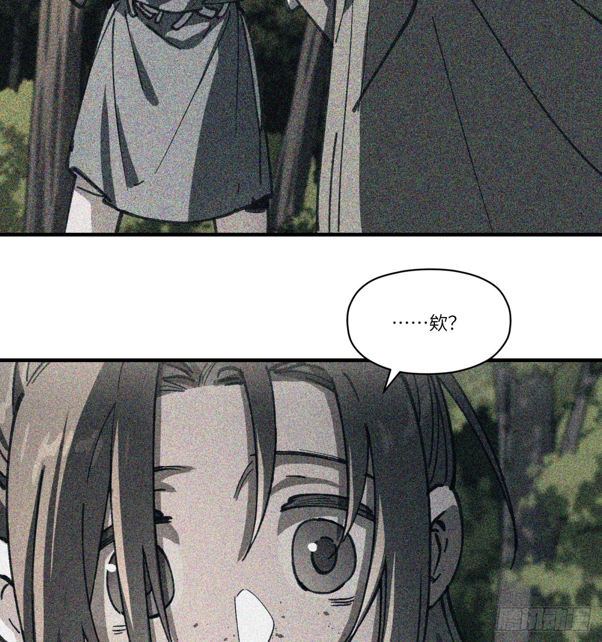 第50话：活着(1/2)-第48话