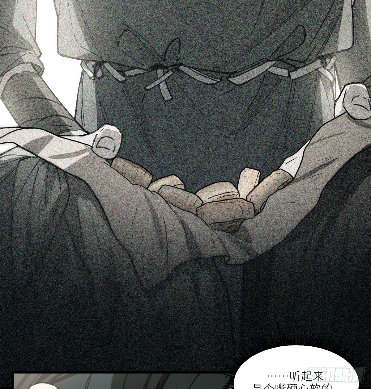 第50话：活着(1/2)-第48话