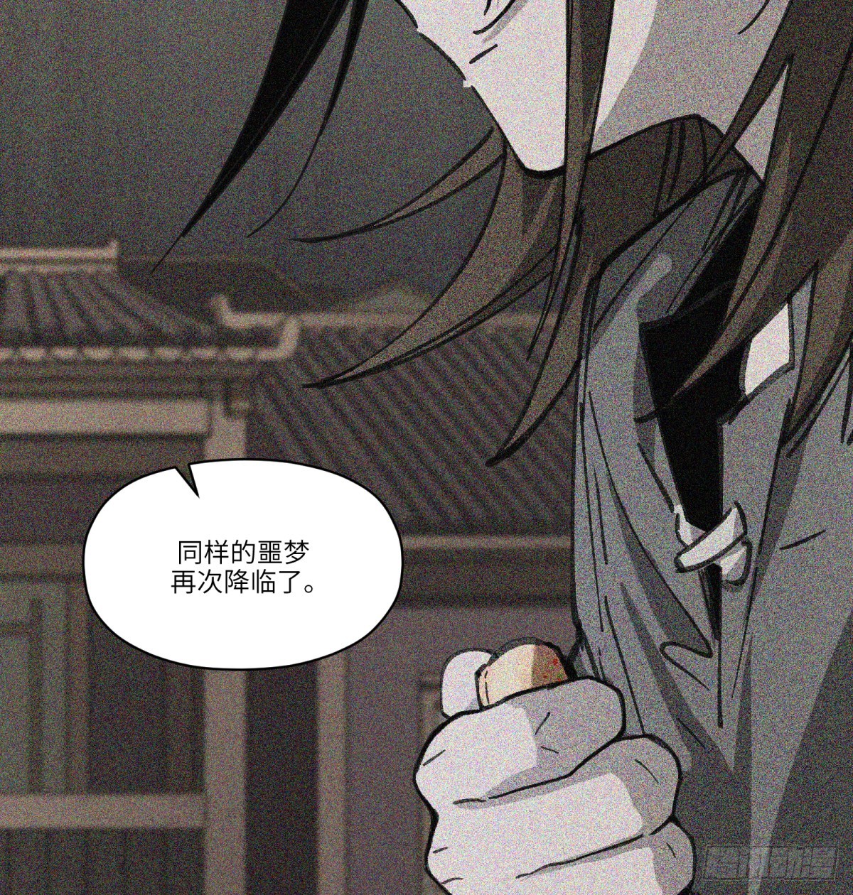 第50话：活着(1/2)-第48话