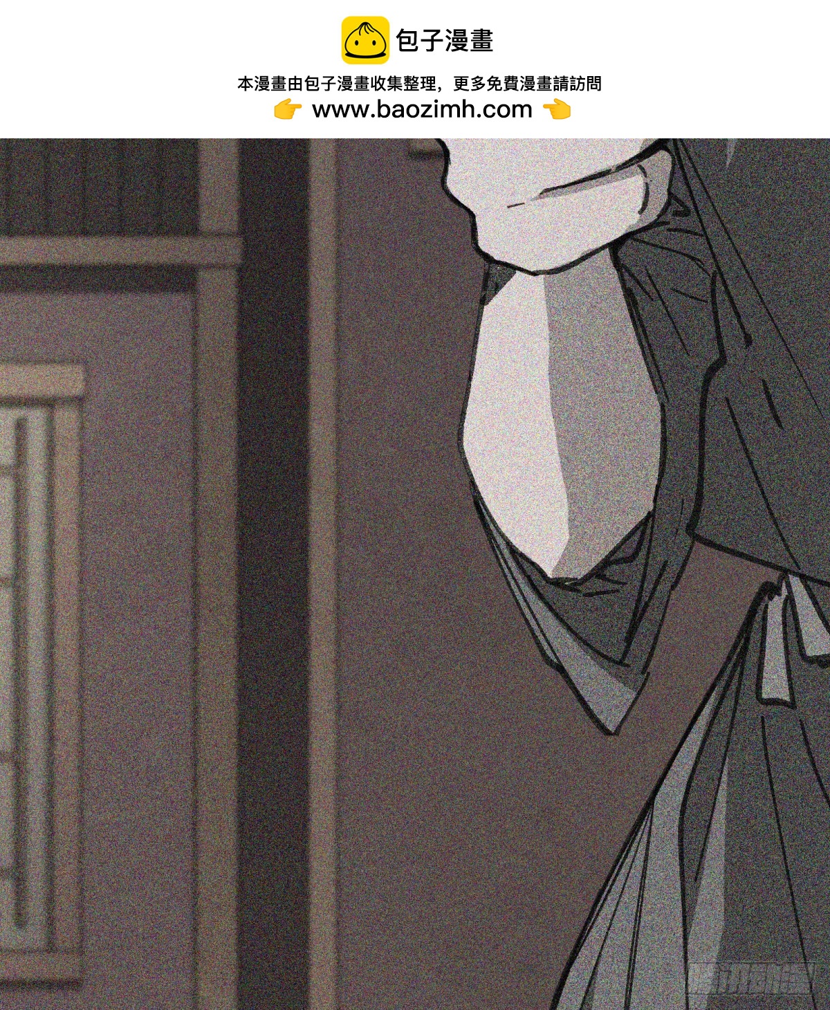 第50话：活着(1/2)-第48话