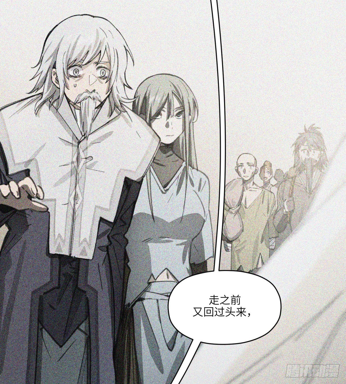 第50话：活着(1/2)-第48话