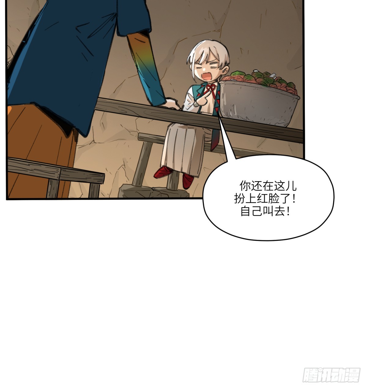 第54话：求得(1/2)-第52话