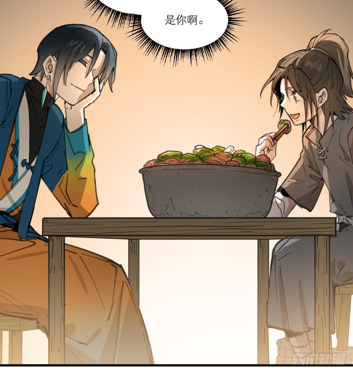 第54话：求得(1/2)-第52话