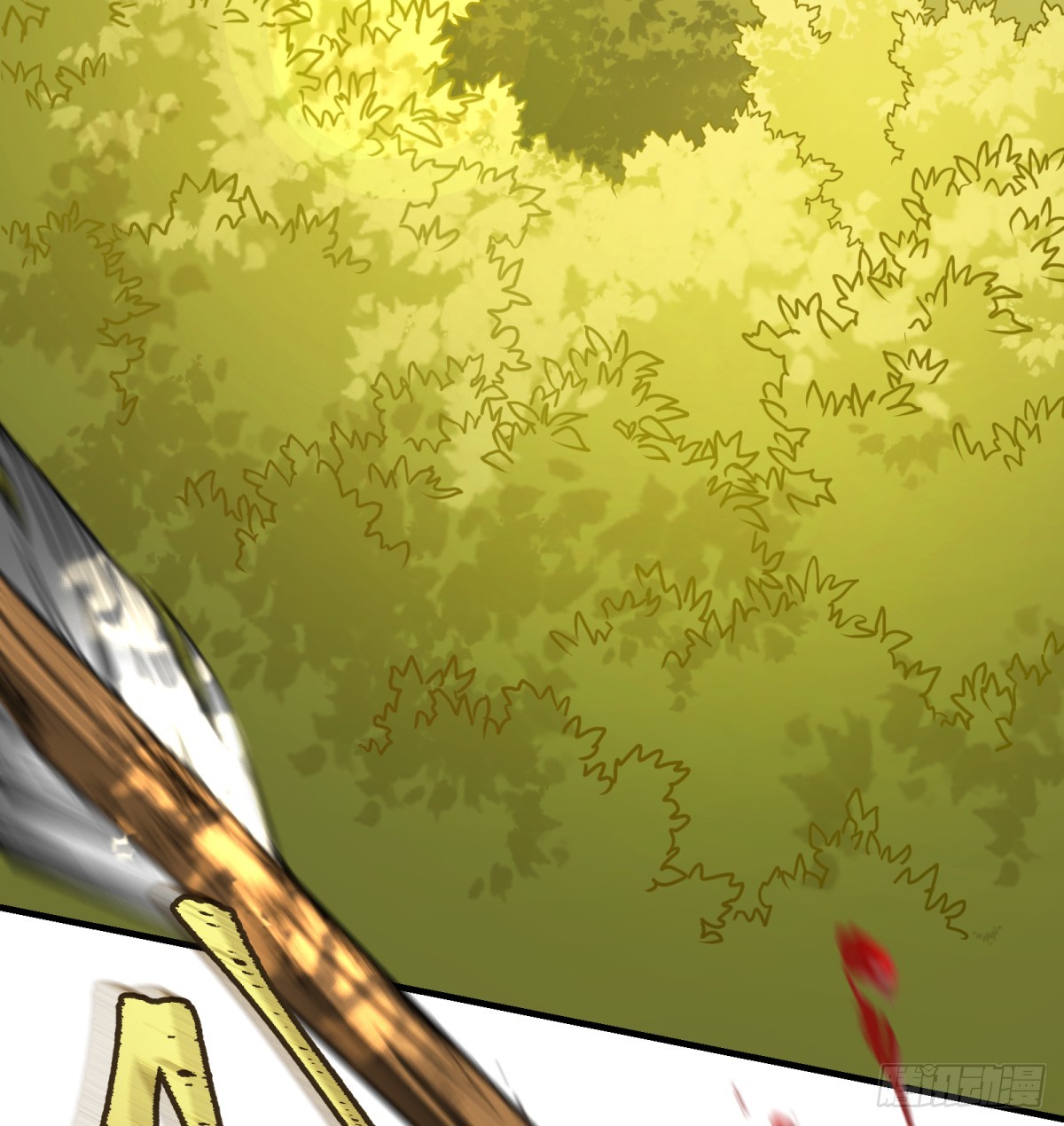 第54话：求得(1/2)-第52话