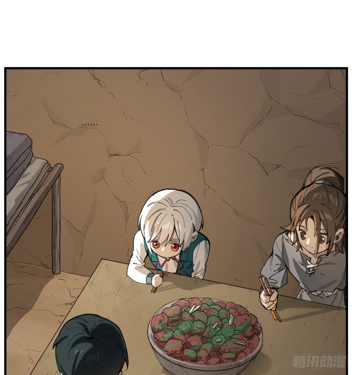 第54话：求得(1/2)-第52话