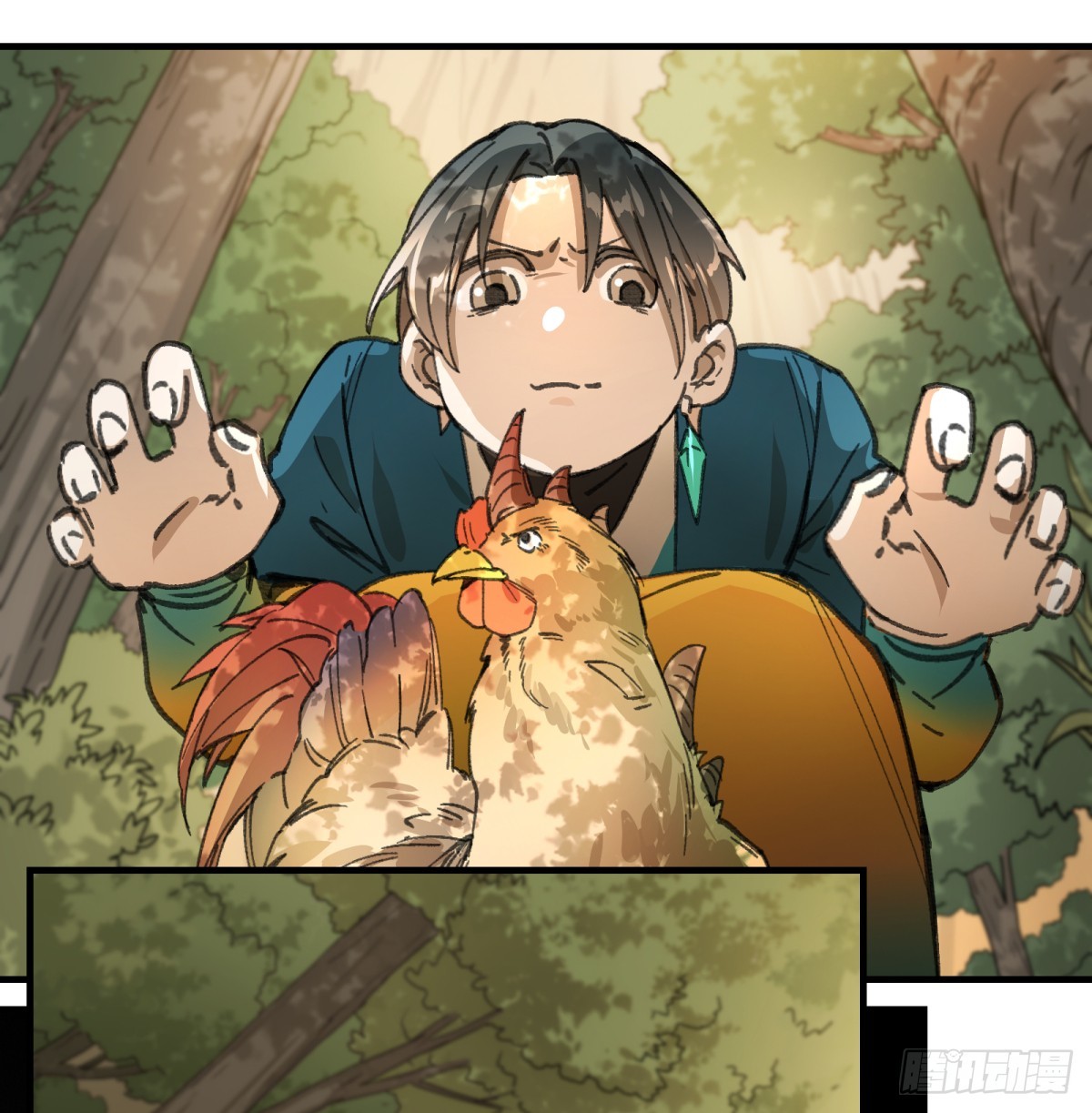 第54话：求得(1/2)-第52话