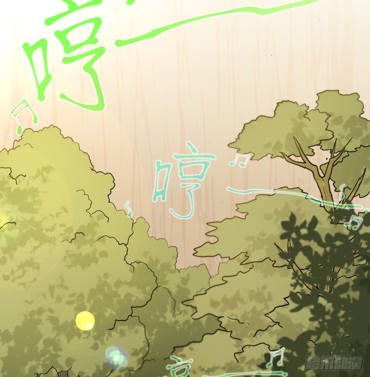 第54话：求得(1/2)-第52话