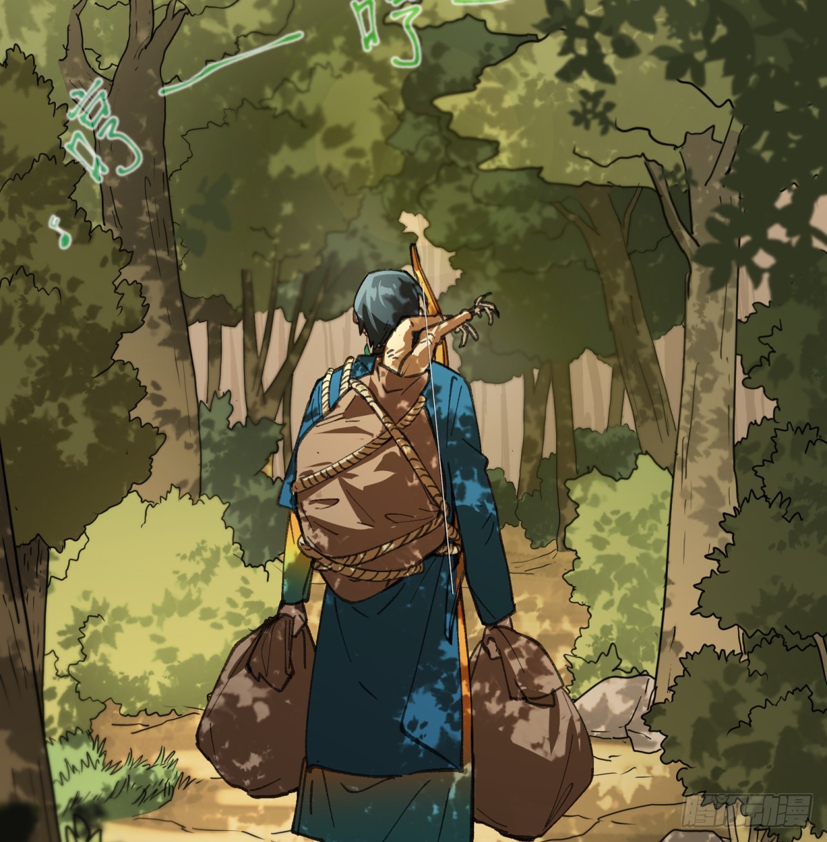 第54话：求得(1/2)-第52话