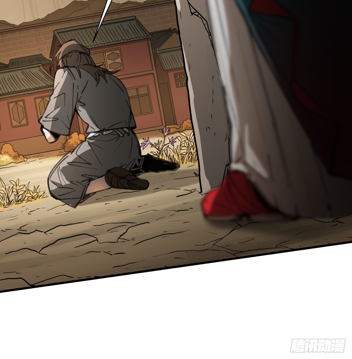 第54话：求得(1/2)-第52话