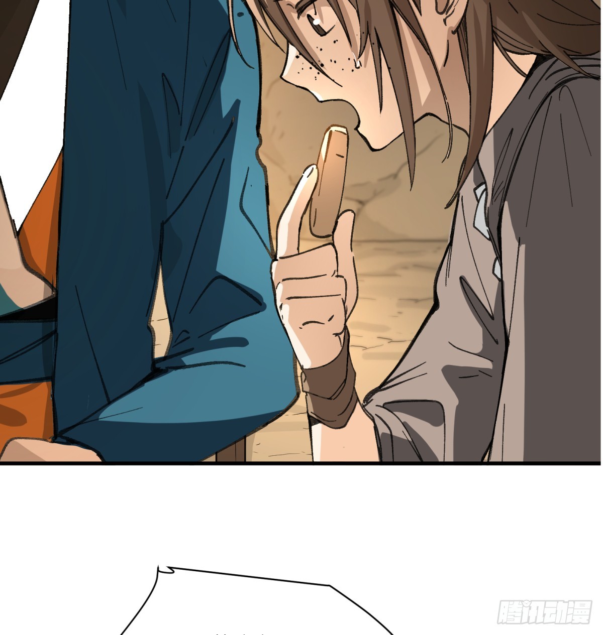 第56话：颈间肉(1/2)-第54话