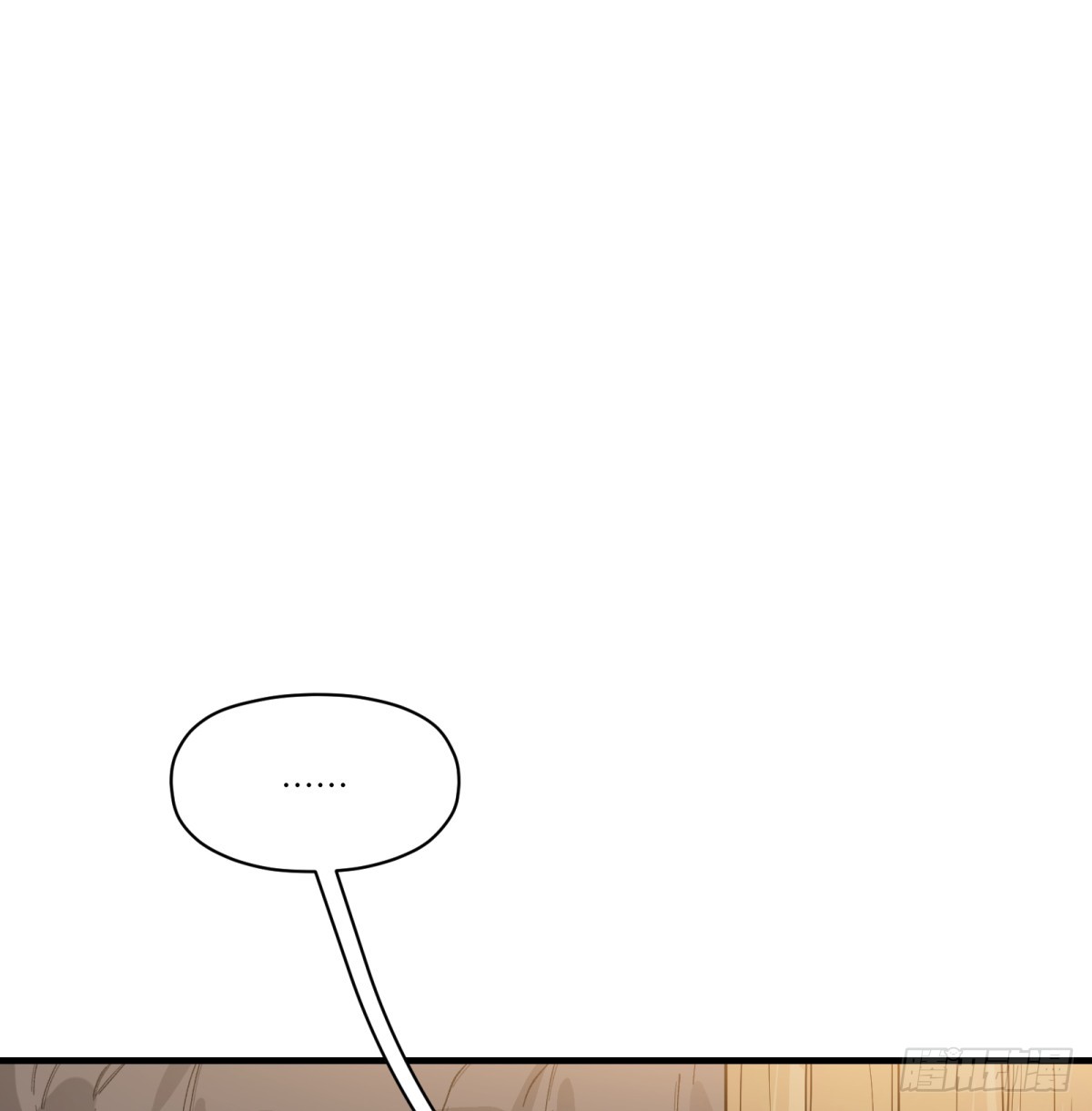 第56话：颈间肉(1/2)-第54话