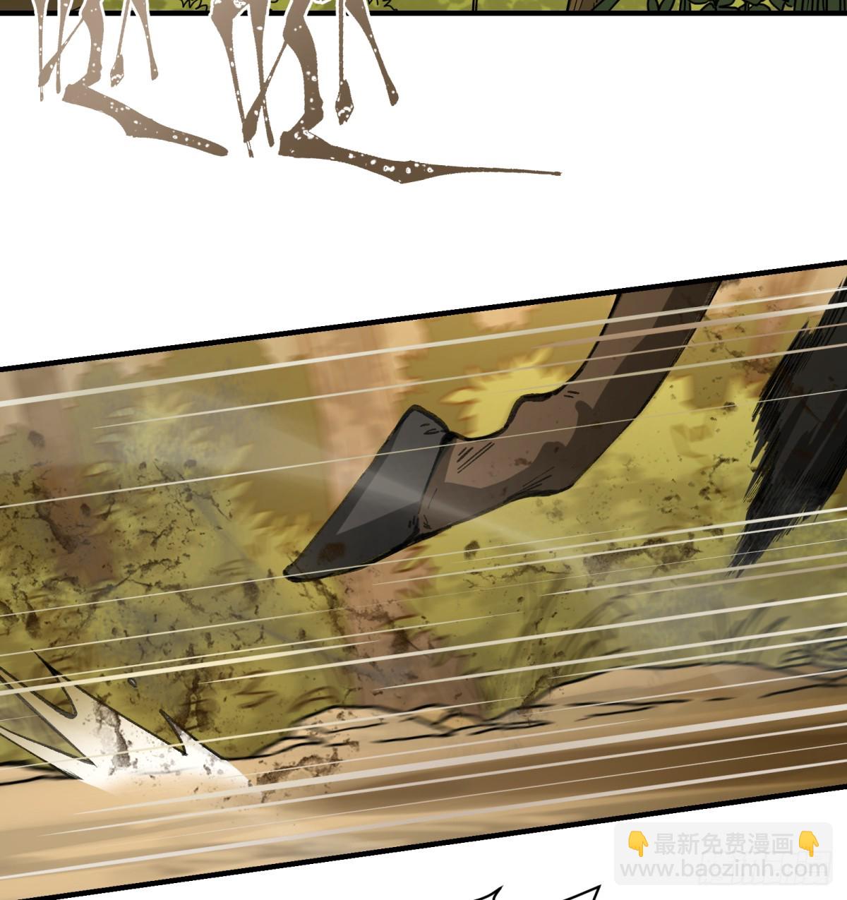 第56话：颈间肉(1/2)-第54话