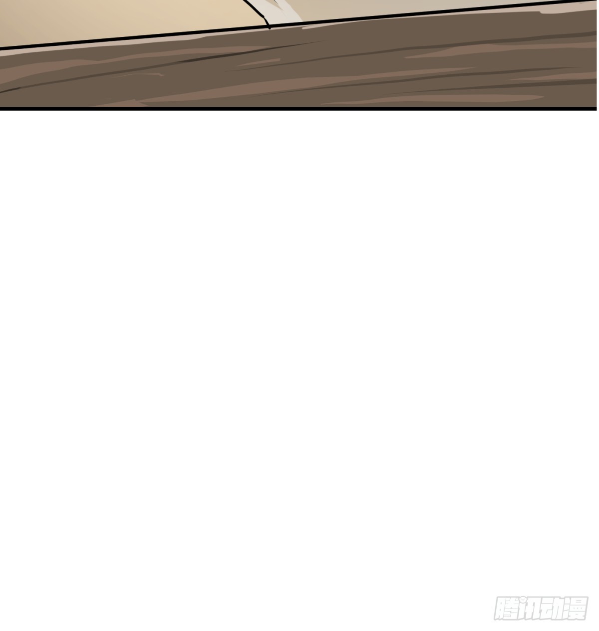 第56话：颈间肉(1/2)-第54话