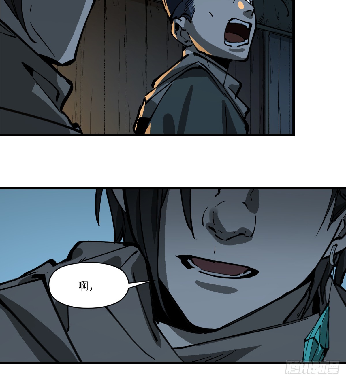 第6话：开始潜入(1/2)-第6话