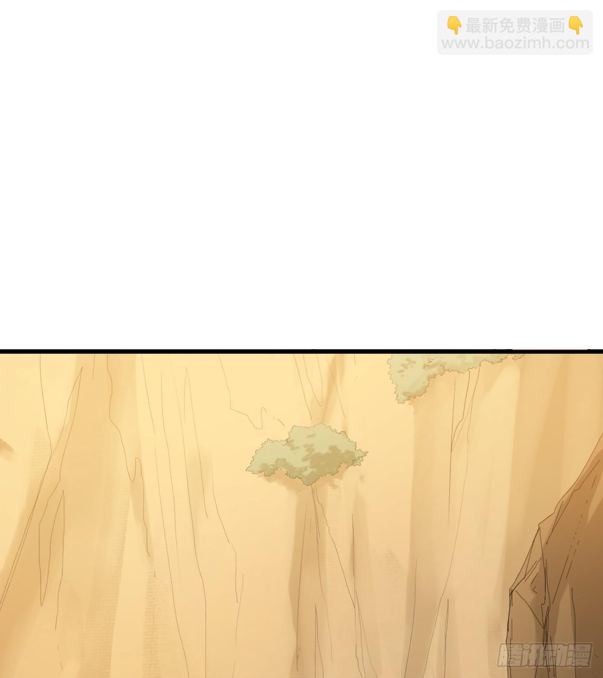 第6话：开始潜入(1/2)-第6话