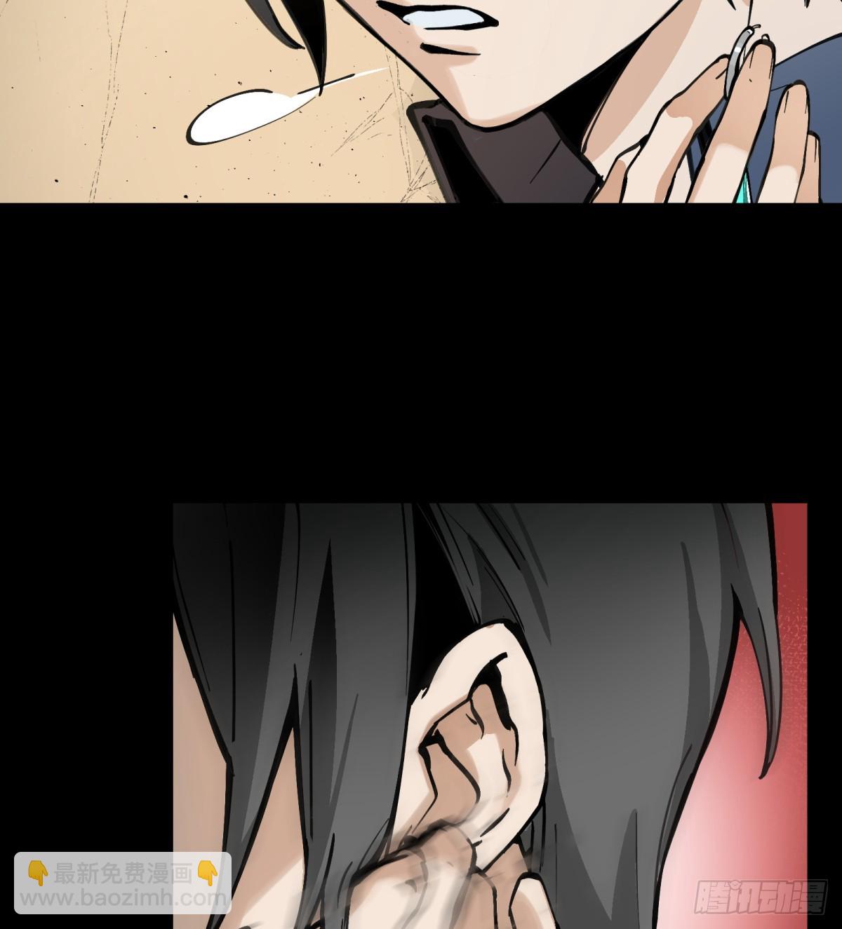 第6话：开始潜入(1/2)-第6话