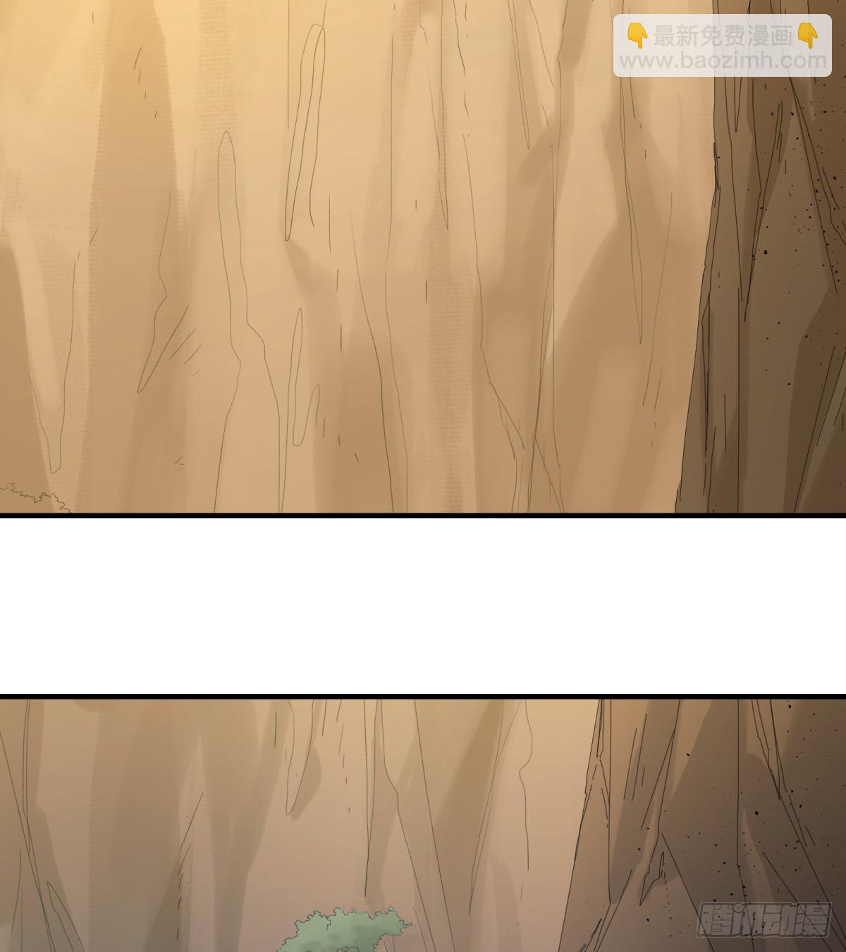 第6话：开始潜入(1/2)-第6话