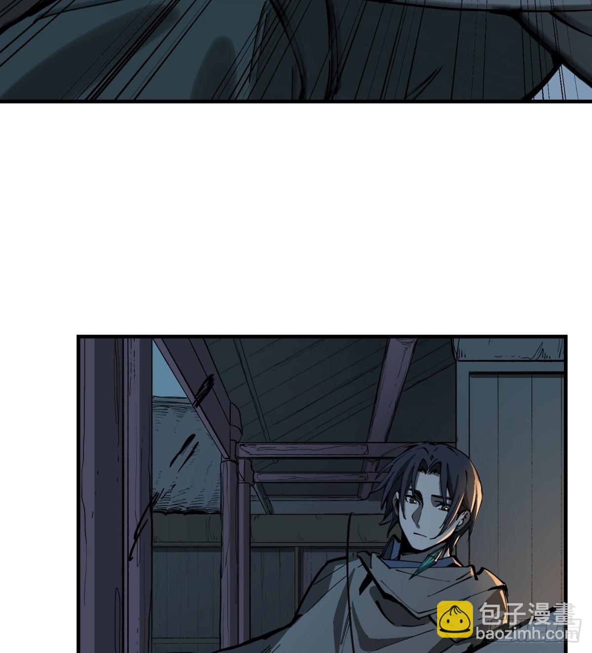 第6话：开始潜入(1/2)-第6话