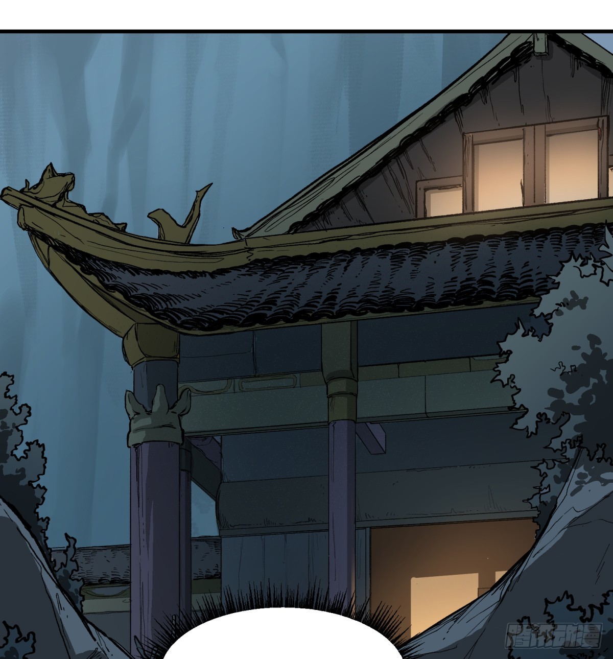 第6话：开始潜入(1/2)-第6话