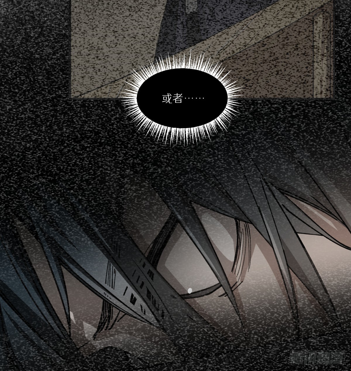 第60话：见见你(1/2)-第58话