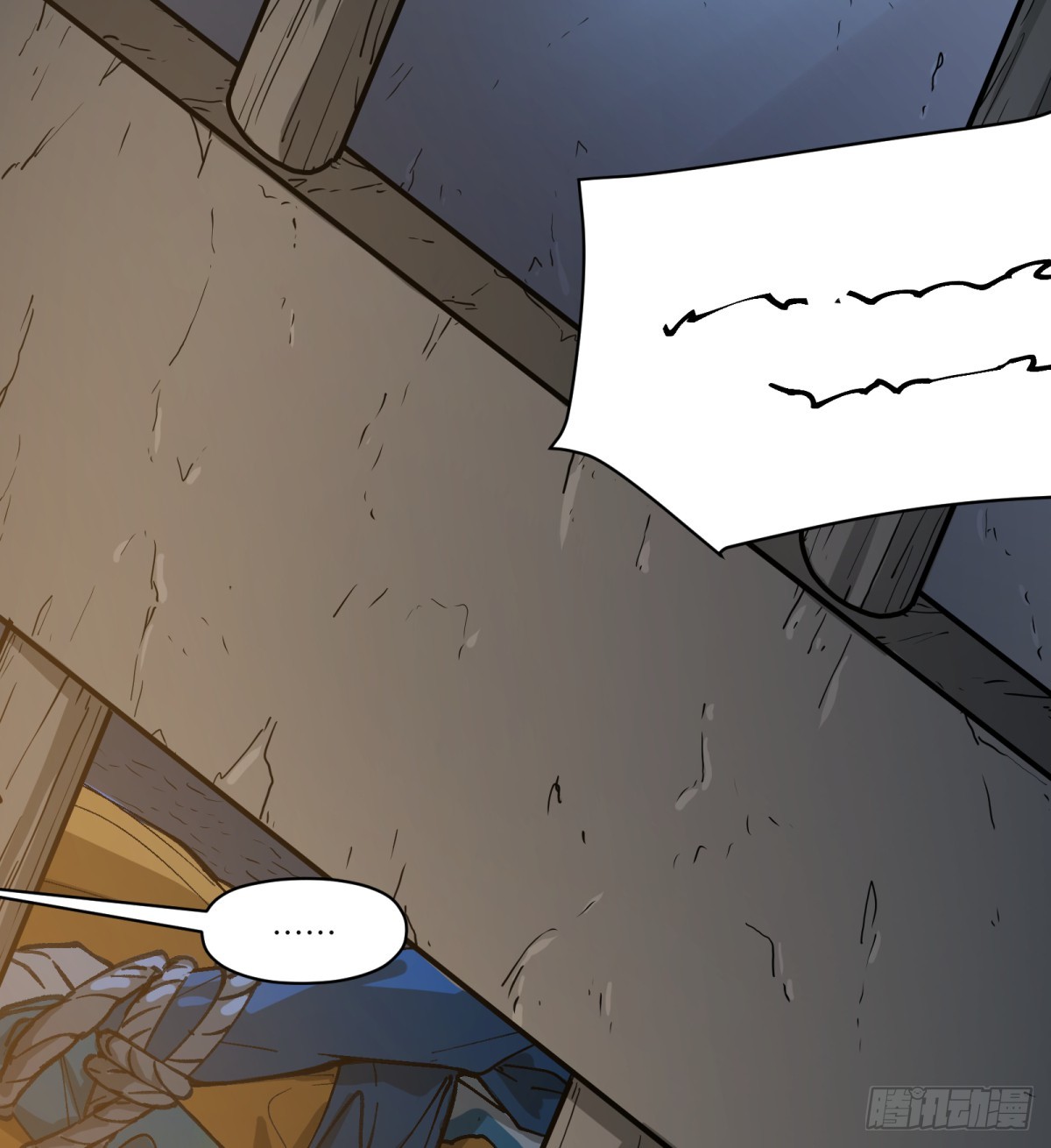 第60话：见见你(1/2)-第58话