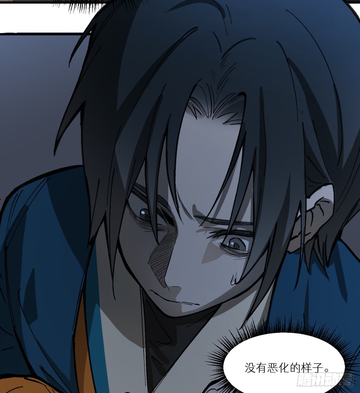 第60话：见见你(1/2)-第58话