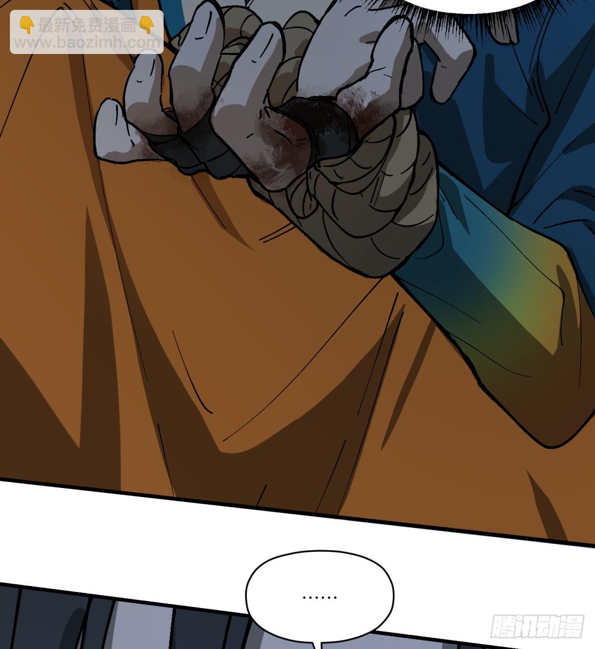 第60话：见见你(1/2)-第58话