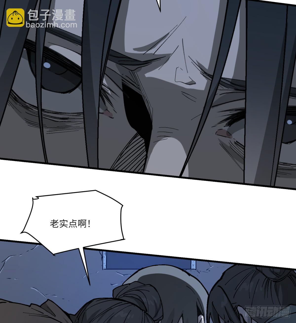 第60话：见见你(1/2)-第58话