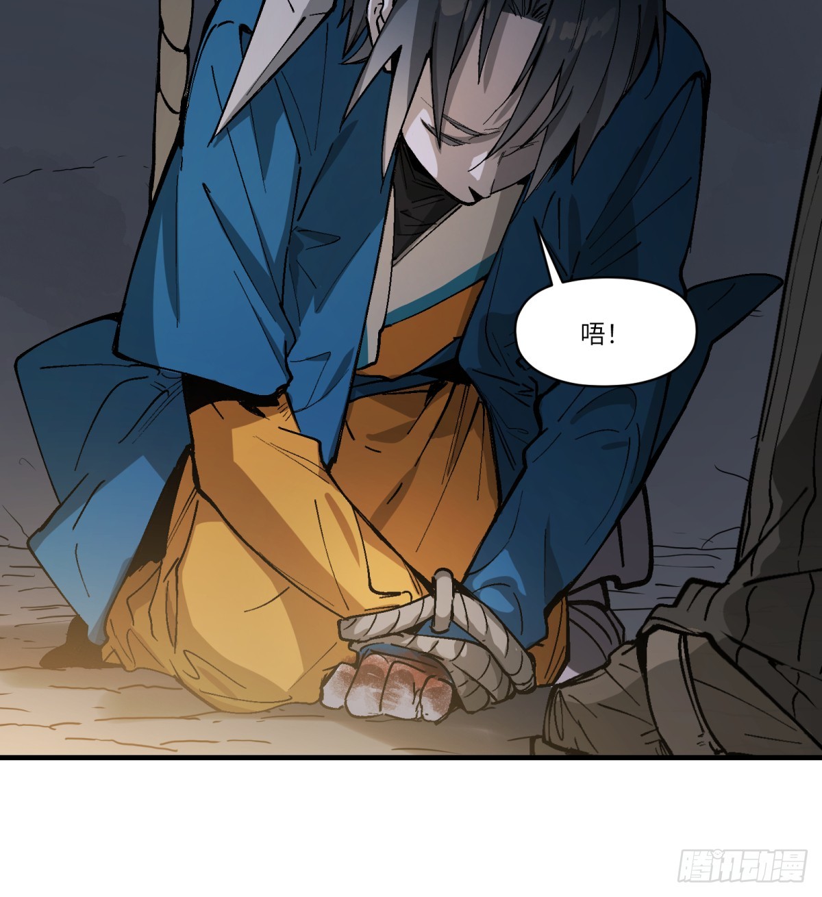 第60话：见见你(1/2)-第58话